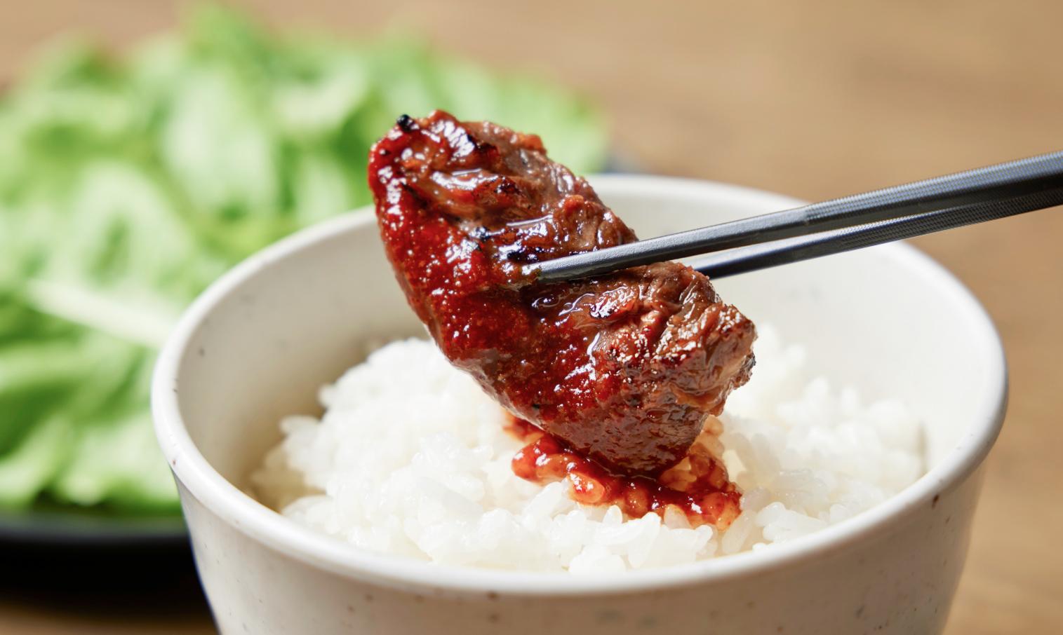 コチュジャンの味変でお酒のお供に！