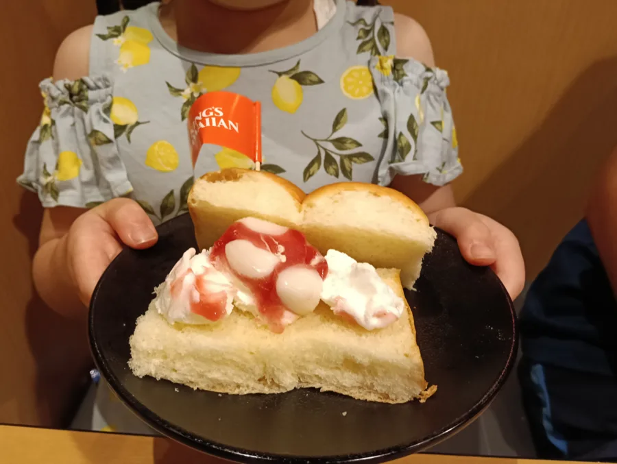 やわもちアイス（ラズベリーチーズ）スライダー