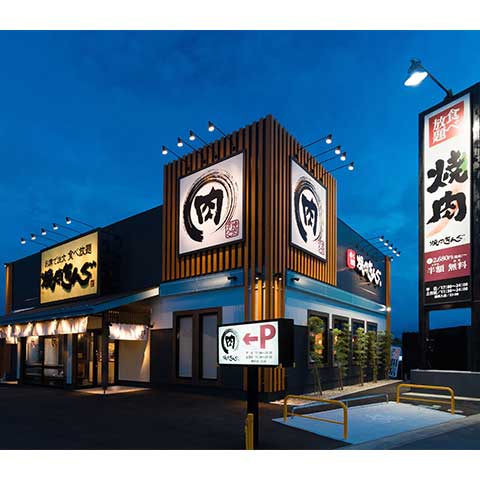 10月28日(水)、八尾店オープン！